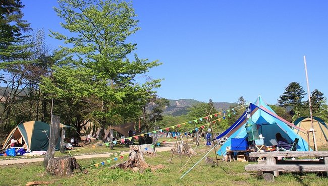神鍋高原